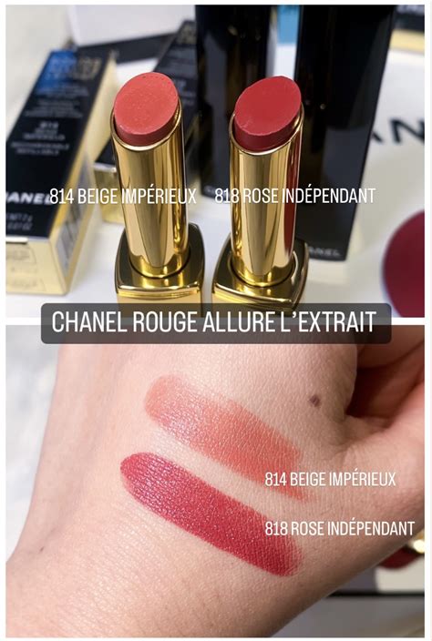 ROUGE ALLURE L'EXTRAIT 香奈儿魅力精萃唇膏